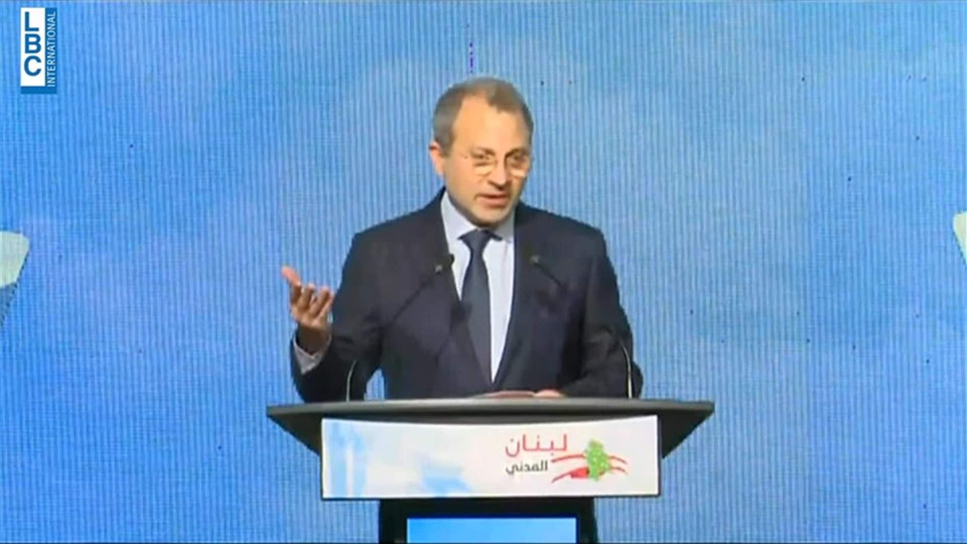LBCI