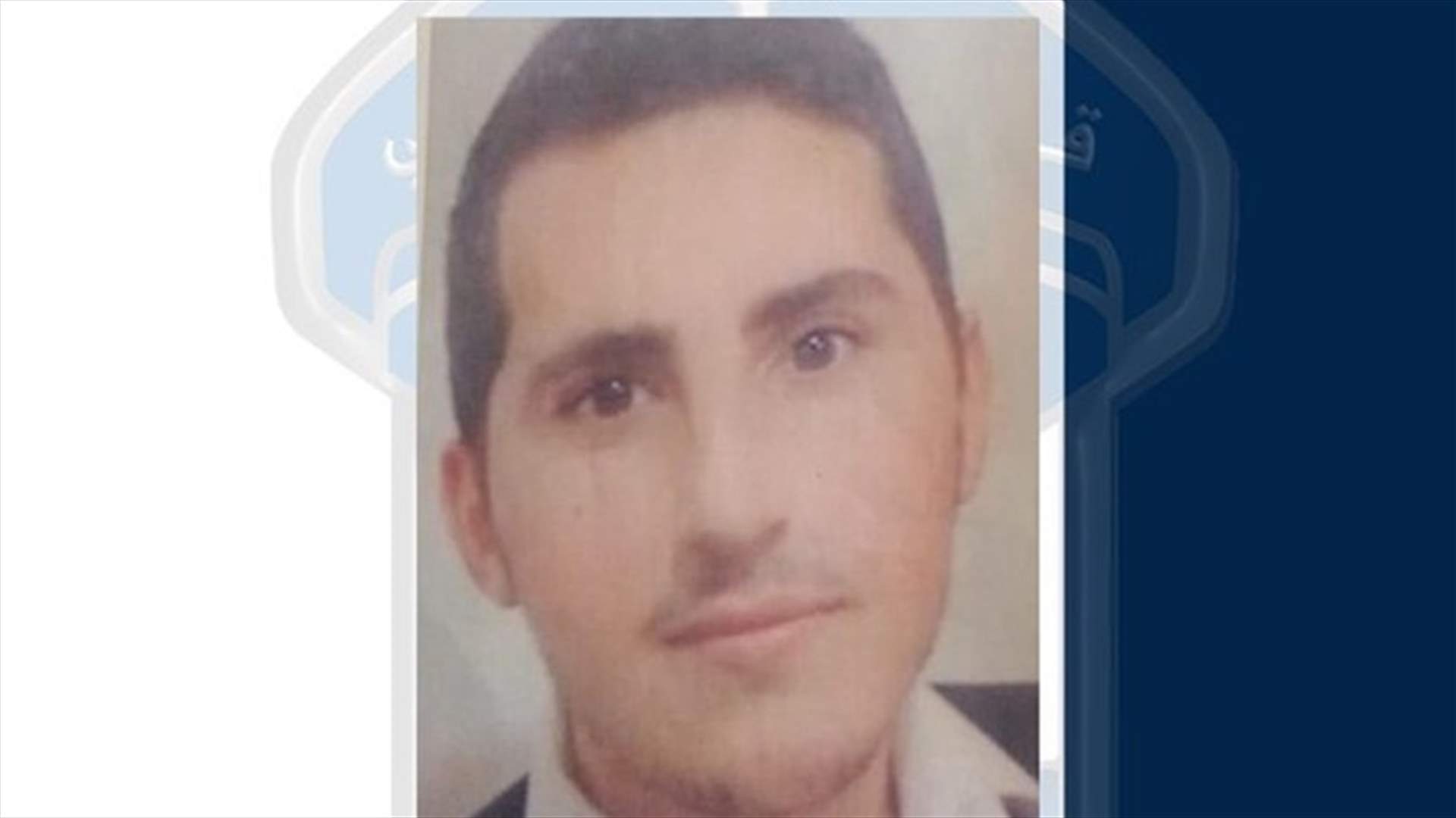 وسيم بهيج يحيى خرج ولم يَعُد... هل تعرفون عنه شيئًا؟