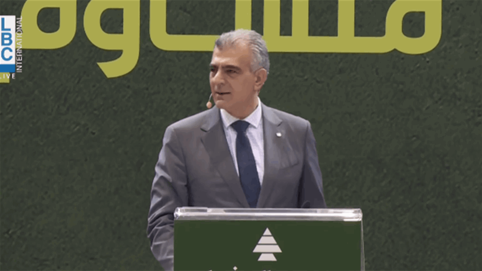 LBCI
