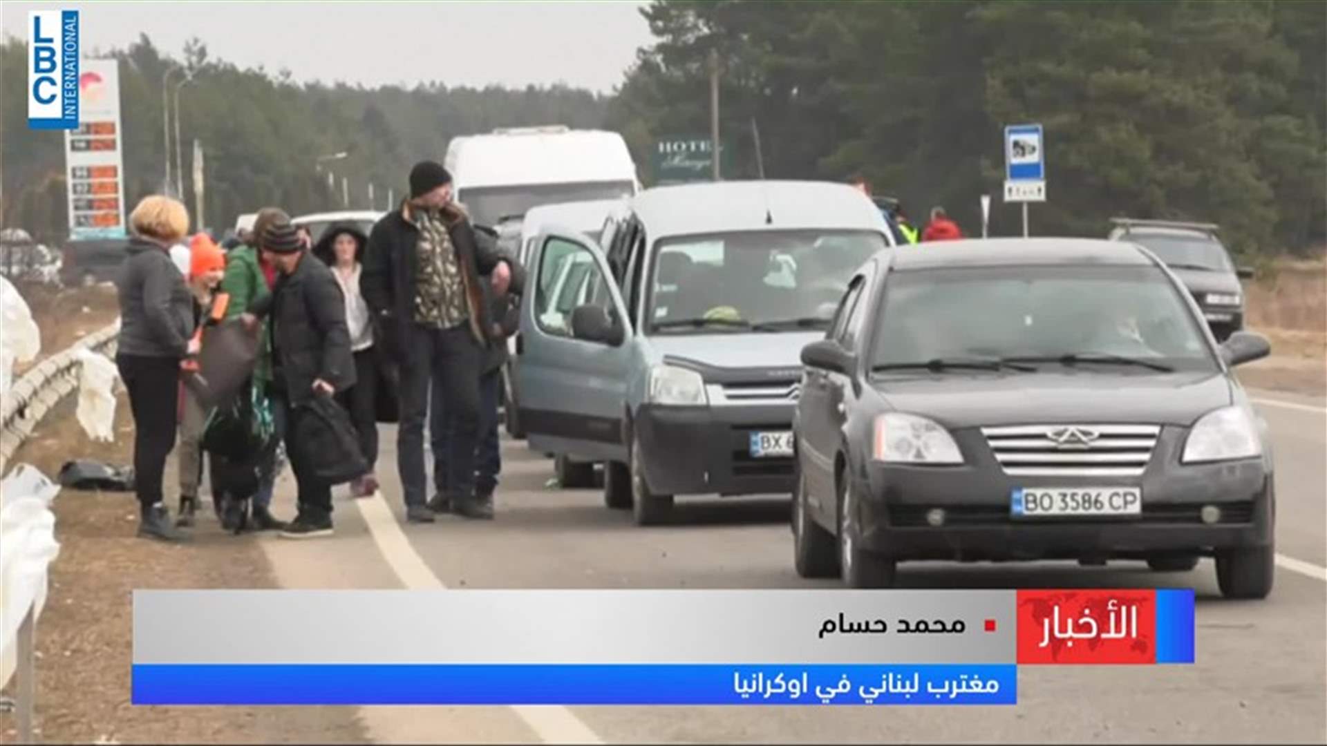 LBCI