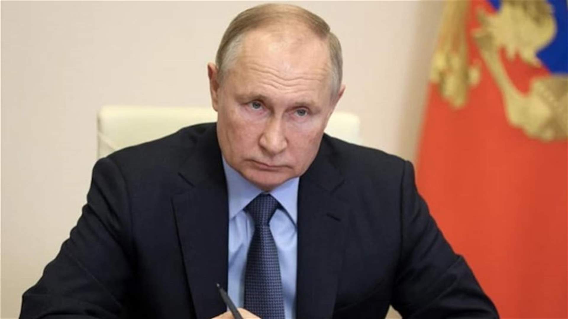 Russia's Putin puts nuclear forces on high alert