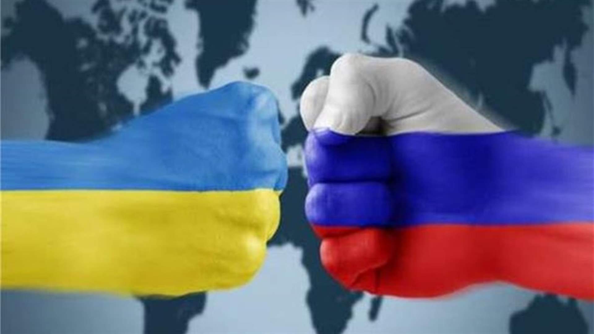 إنترفاكس: روسيا تنفي بدء المحادثات مع أوكرانيا