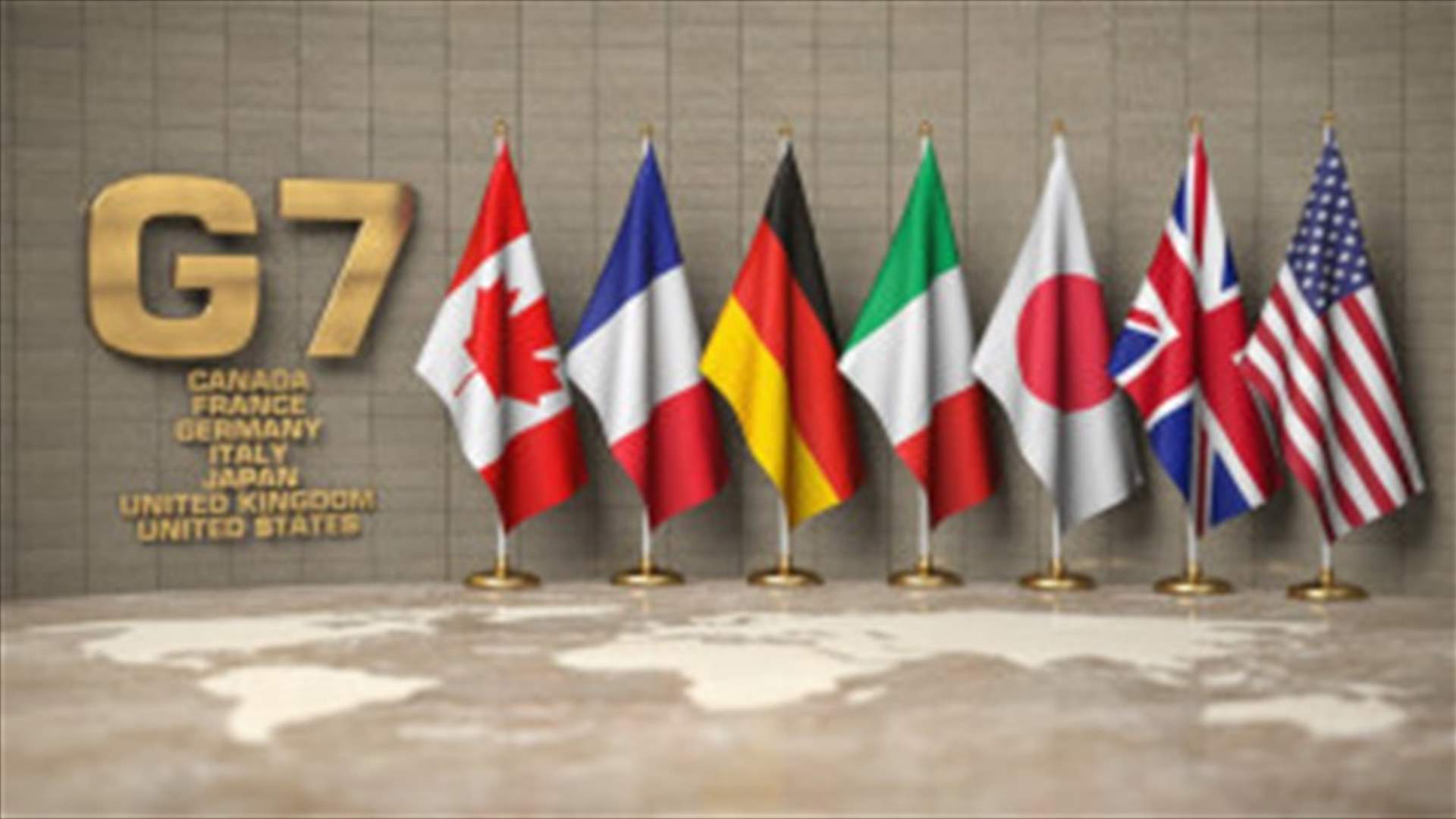 مجموعة السبع تهدد روسيا بعقوبات جديدة في حال واصلت غزوها لأوكرانيا