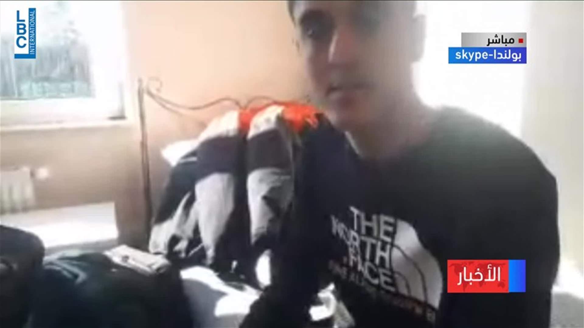 LBCI