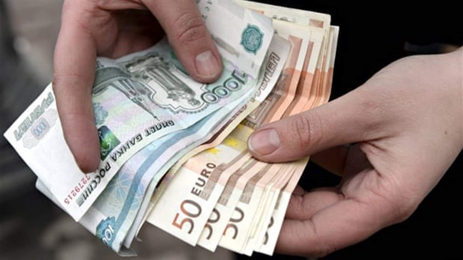 Euro skids, ruble sinks to all-time low as West bolsters Russia sanctions - Reuters