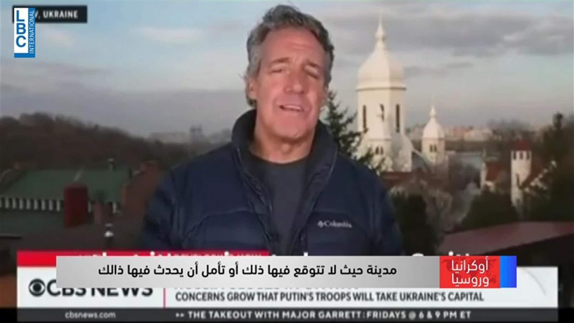 LBCI