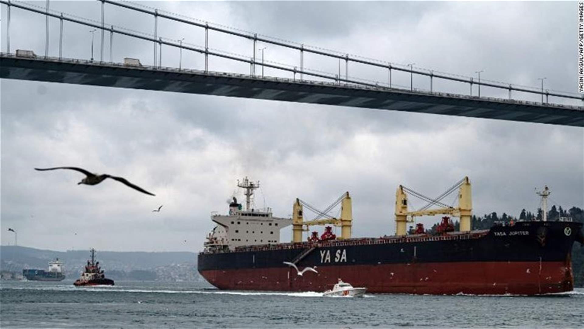 How could a 1936 treaty compel Turkey to take sides in the Ukraine war?