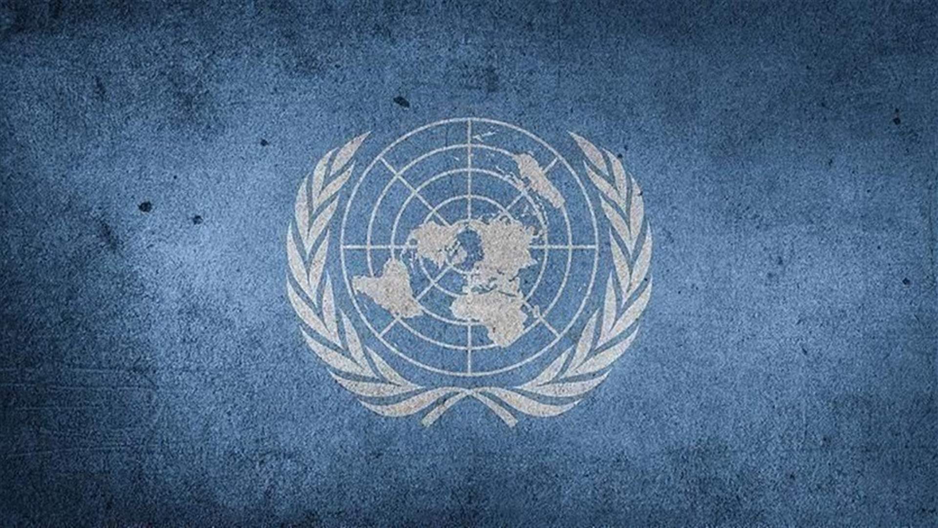 UN scales up aid for Ukraine, appeals for $1.7 billion