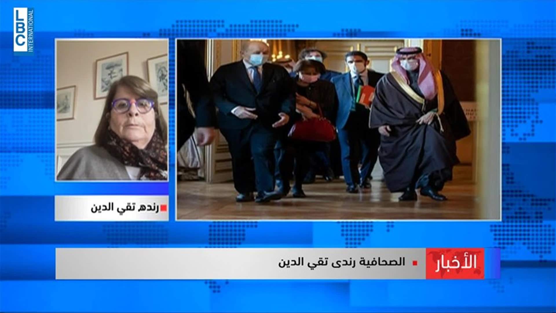 LBCI