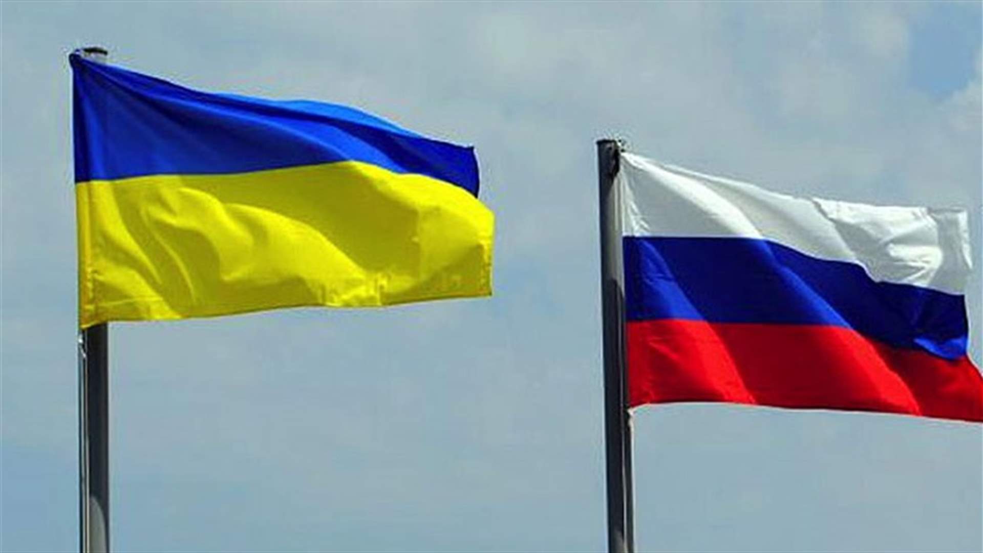 Ukraine and Russia: What you need to know right now