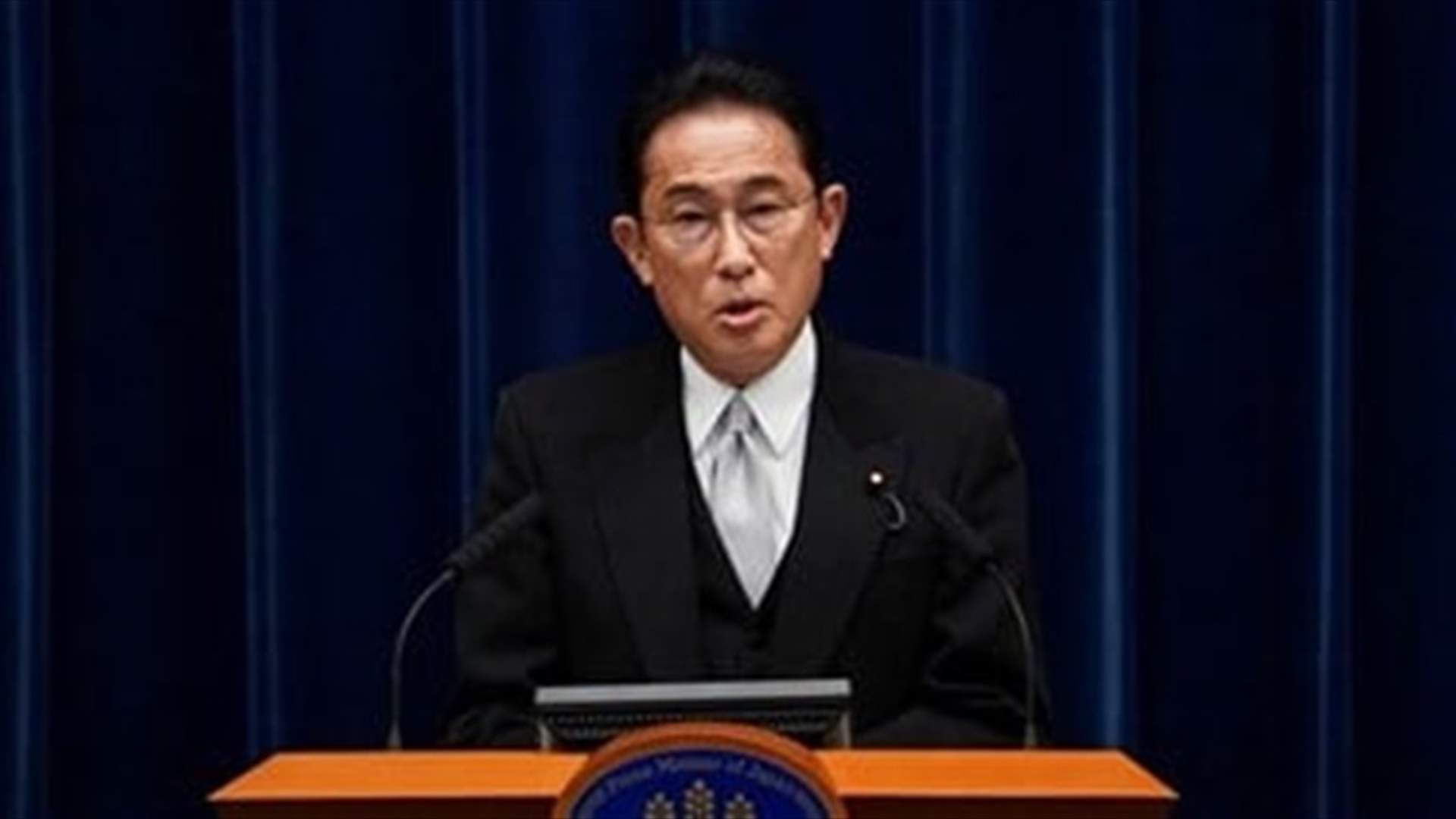 Japan ready to take in Ukrainians fleeing Russian invasion, PM Kishida says