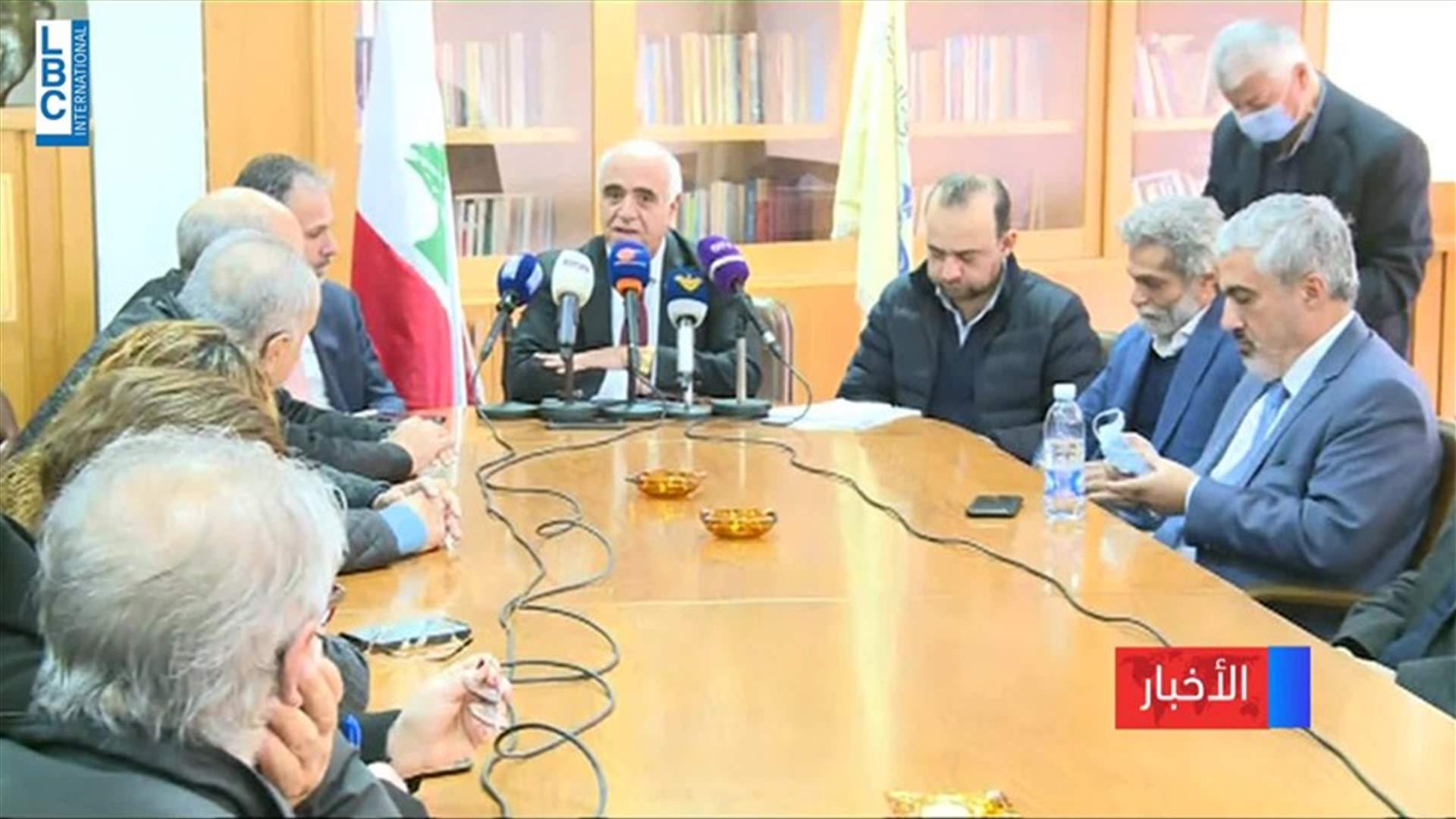LBCI
