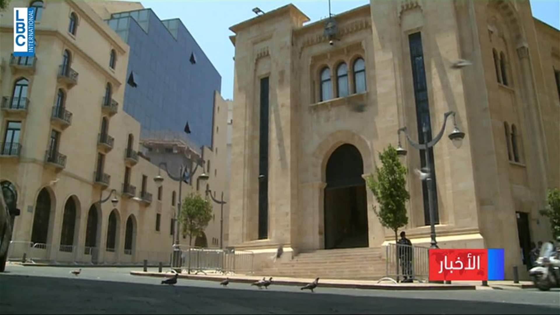 LBCI