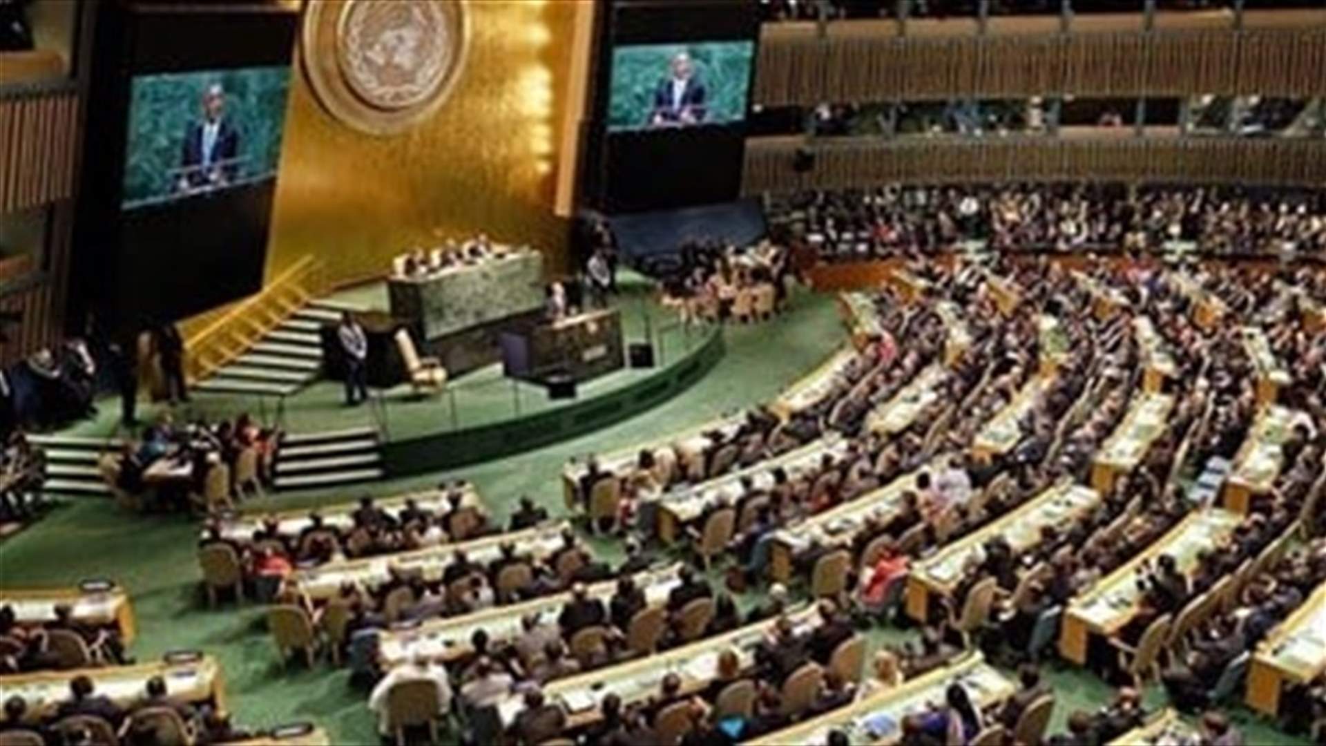 U.N. General Assembly in historic vote assails Russia over Ukraine invasion