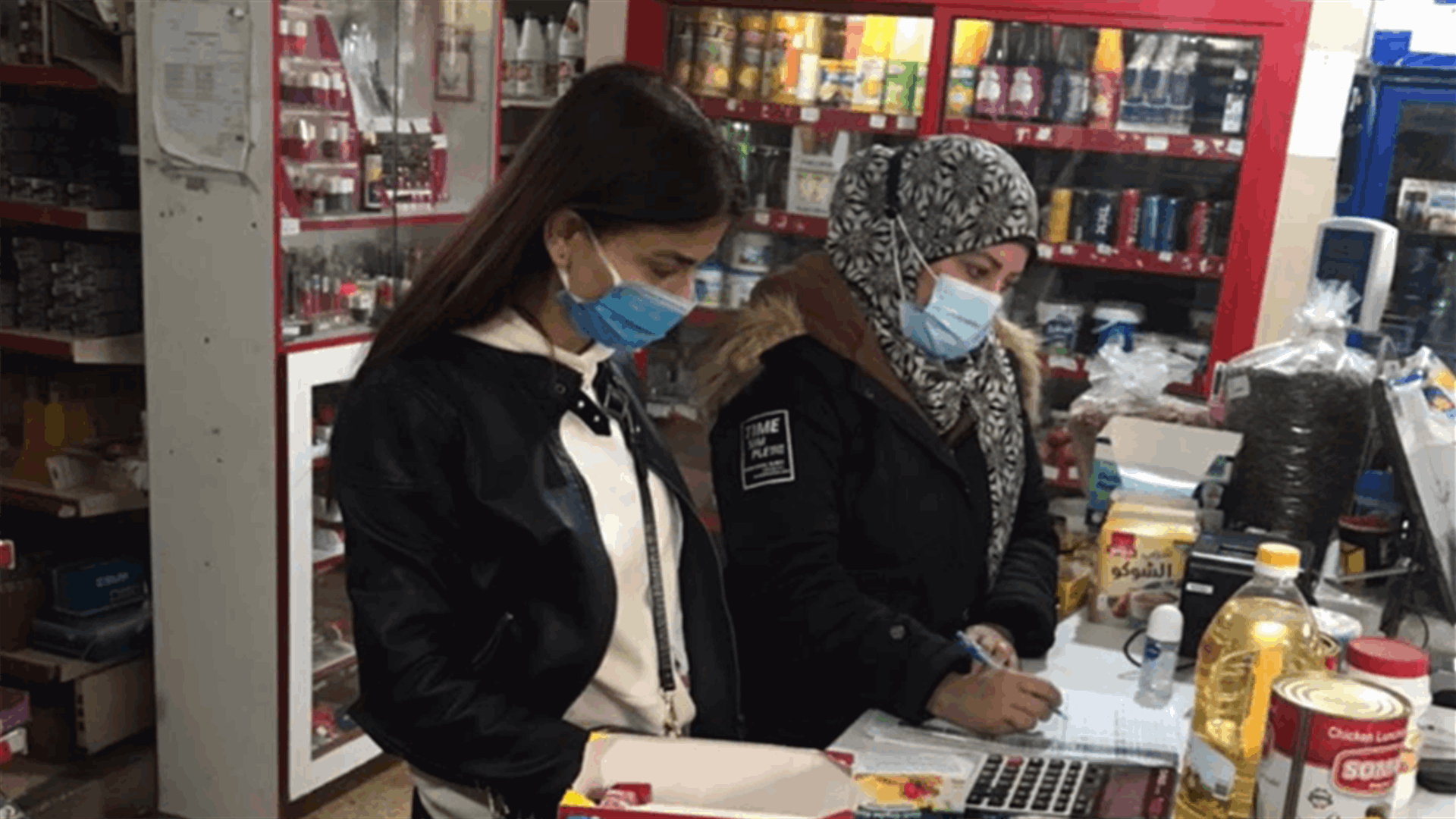 مراقبو وزارة الإقتصاد نظموا محاضر ضبط لبعض المحال في عنجر