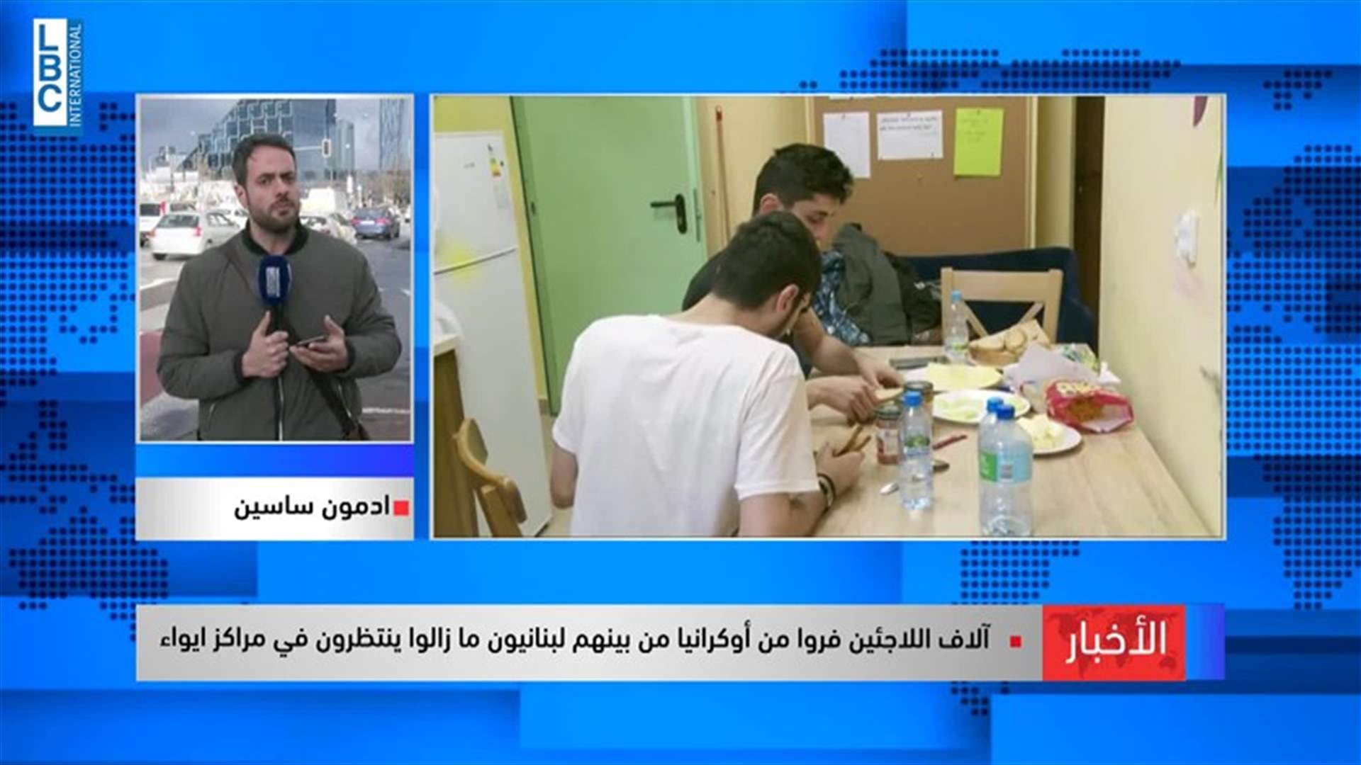 LBCI