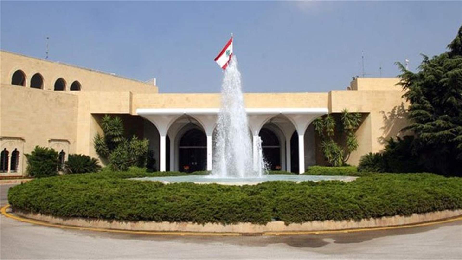 مجلس الوزراء ملتئم في بعبدا ويبحث في 26 بندا