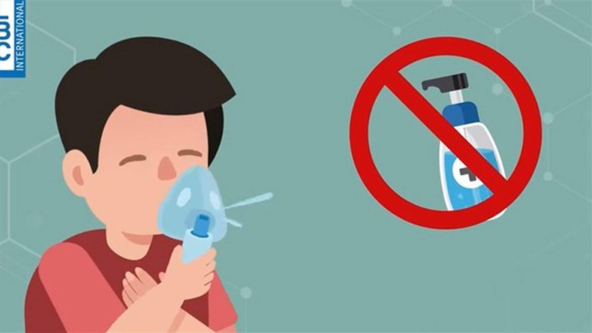 معلومات ونصائح مهمة لمرضى الربو... اتّبعوا هذه الإرشادات في زمن كورونا