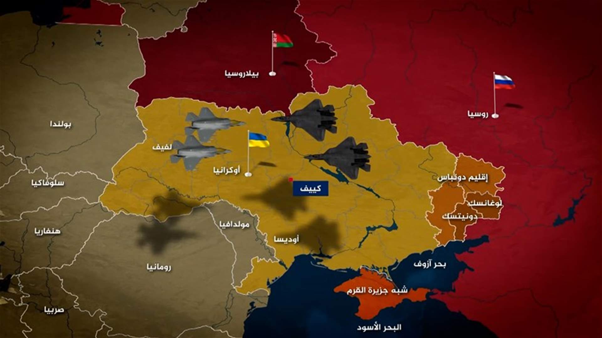 وزارة الدفاع: روسيا ستسمح بممرات آمنة في أوكرانيا