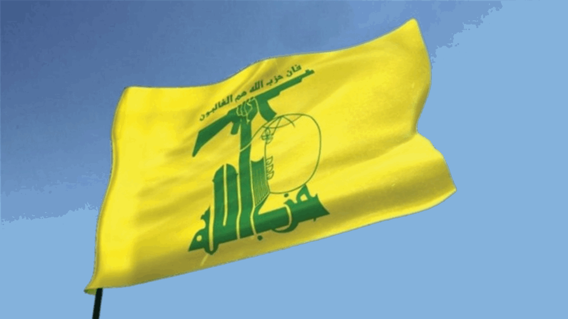 حزب الله دان جريمة تفجير أحد المساجد في باكستان