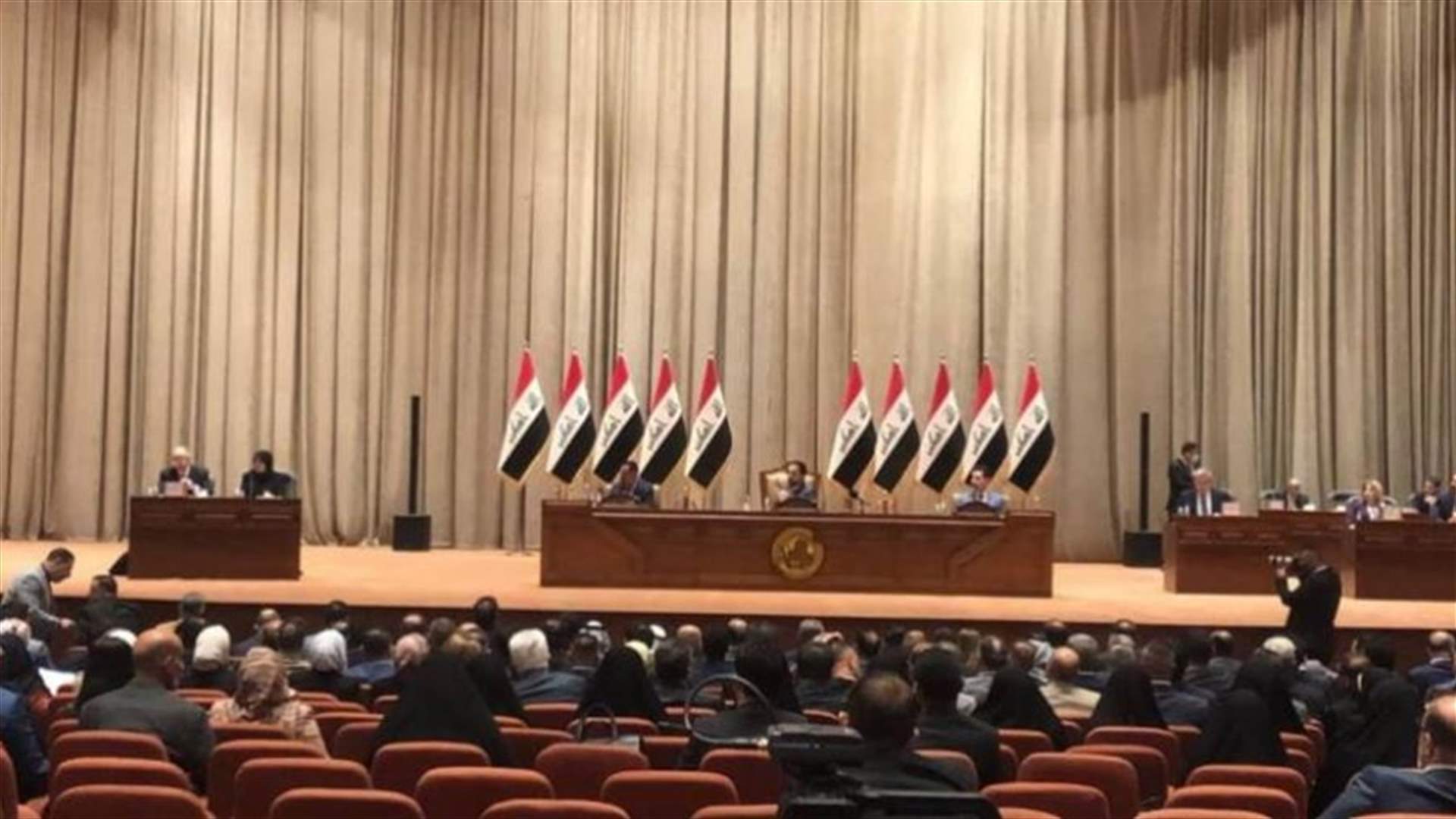 مجلس النواب العراقي يؤيد قرار إعادة فتح الترشيح لمنصب رئيس الجمهورية