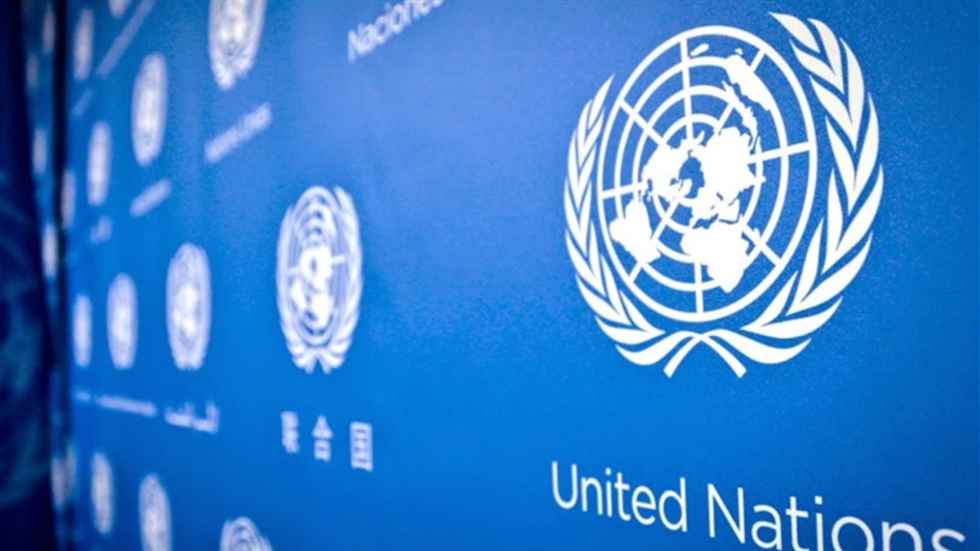 الأمم المتحدة: عدد اللاجئين الأوكرانيين قد يبلغ 1.5 مليون في مطلع الأسبوع