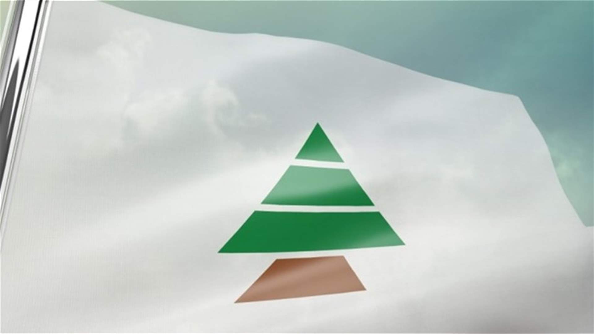 مصلحة البلديات في الكتائب ترفض قرار تأجيل الإنتخابات البلدية والاختيارية