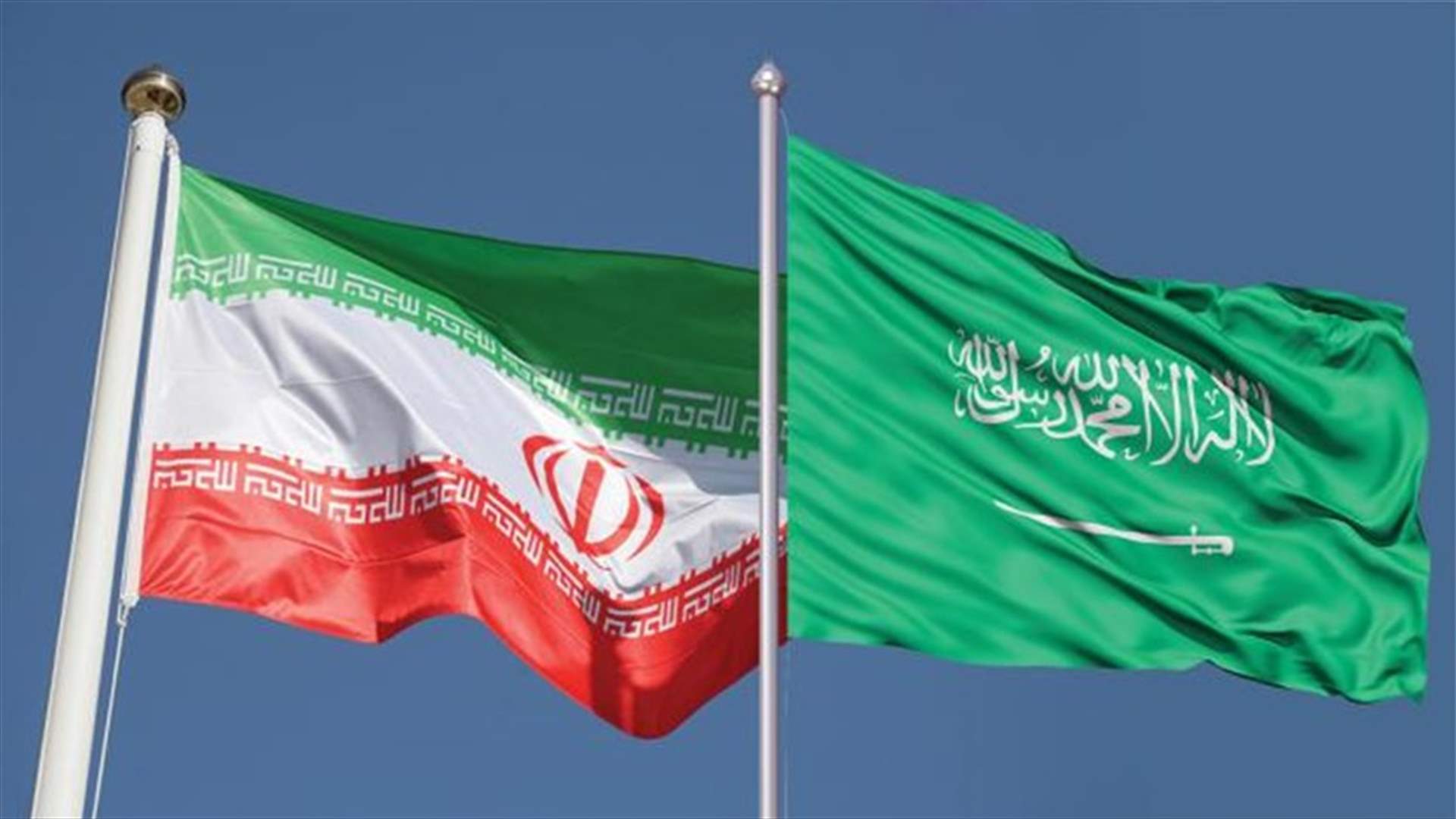 إيران ترى في تصريحات ولي العهد السعودي "رغبة" في إحياء العلاقات