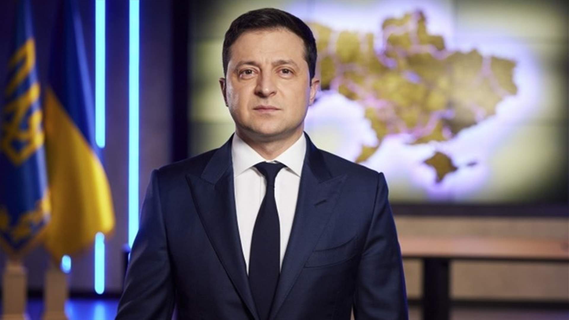 زيلينسكي تحادث مع بايدن بشأن الدعم المالي لأوكرانيا والعقوبات على روسيا