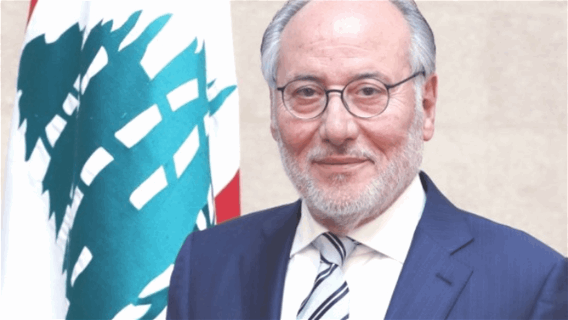 الحلبي: لبنان يجري إتصالات دولية لمعالجة موضوع الأمن الغذائي
