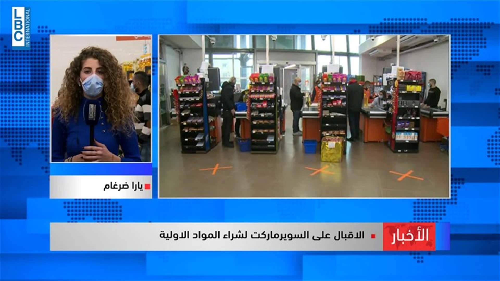 LBCI