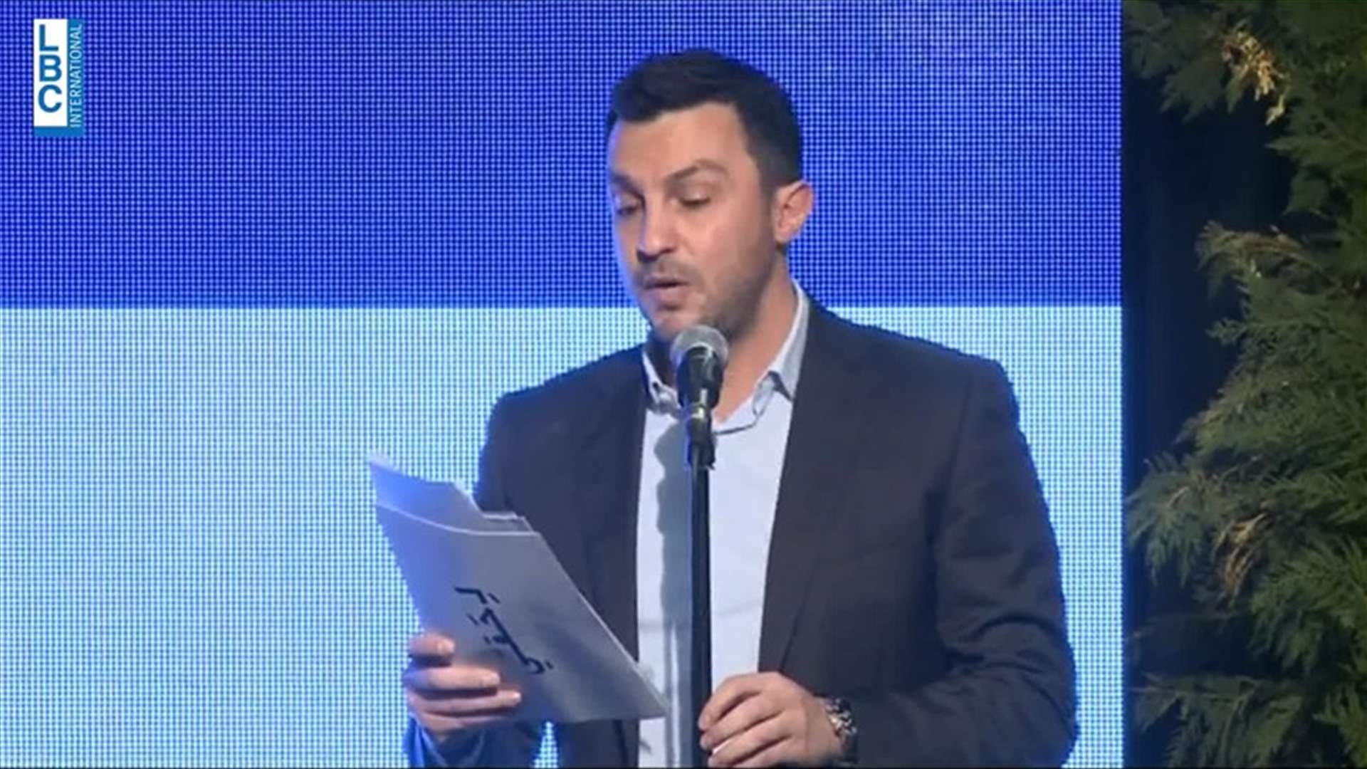 LBCI