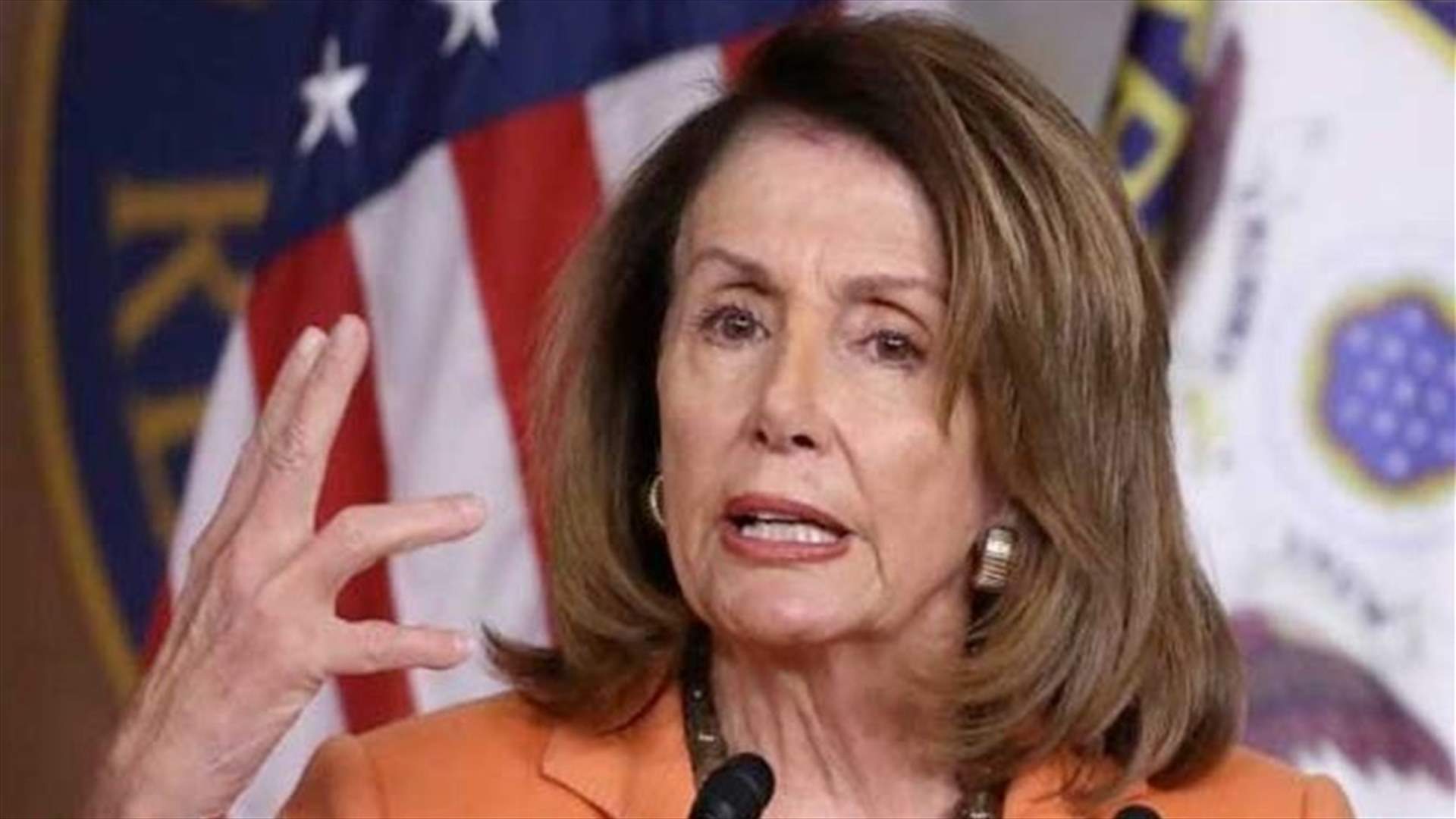 US Congress to 'explore' Russian oil ban, enact $10 billion in aid for Ukraine this week - House Speaker Pelosi