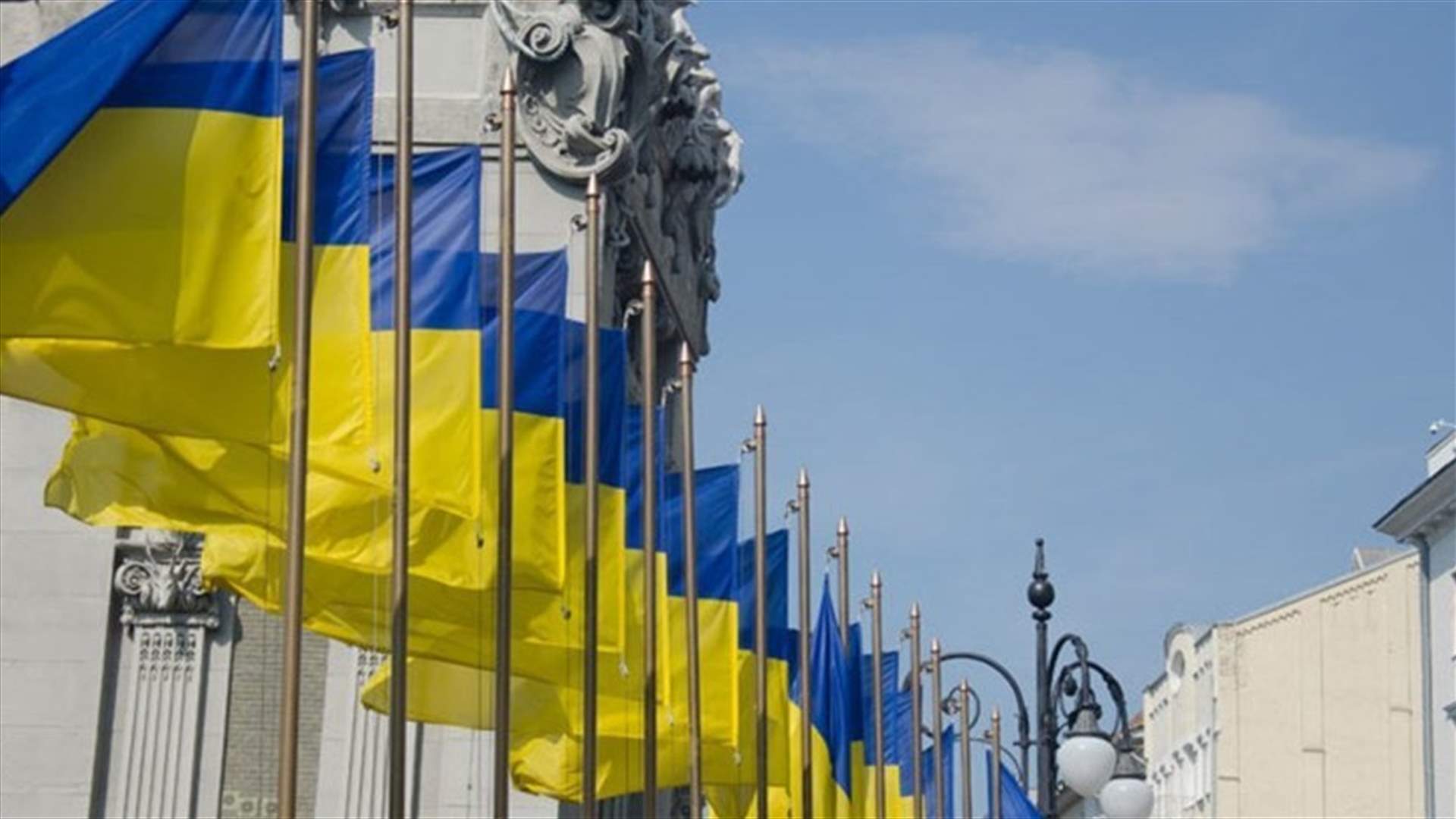 Russian delegation departs for fresh talks with Ukraine - Report