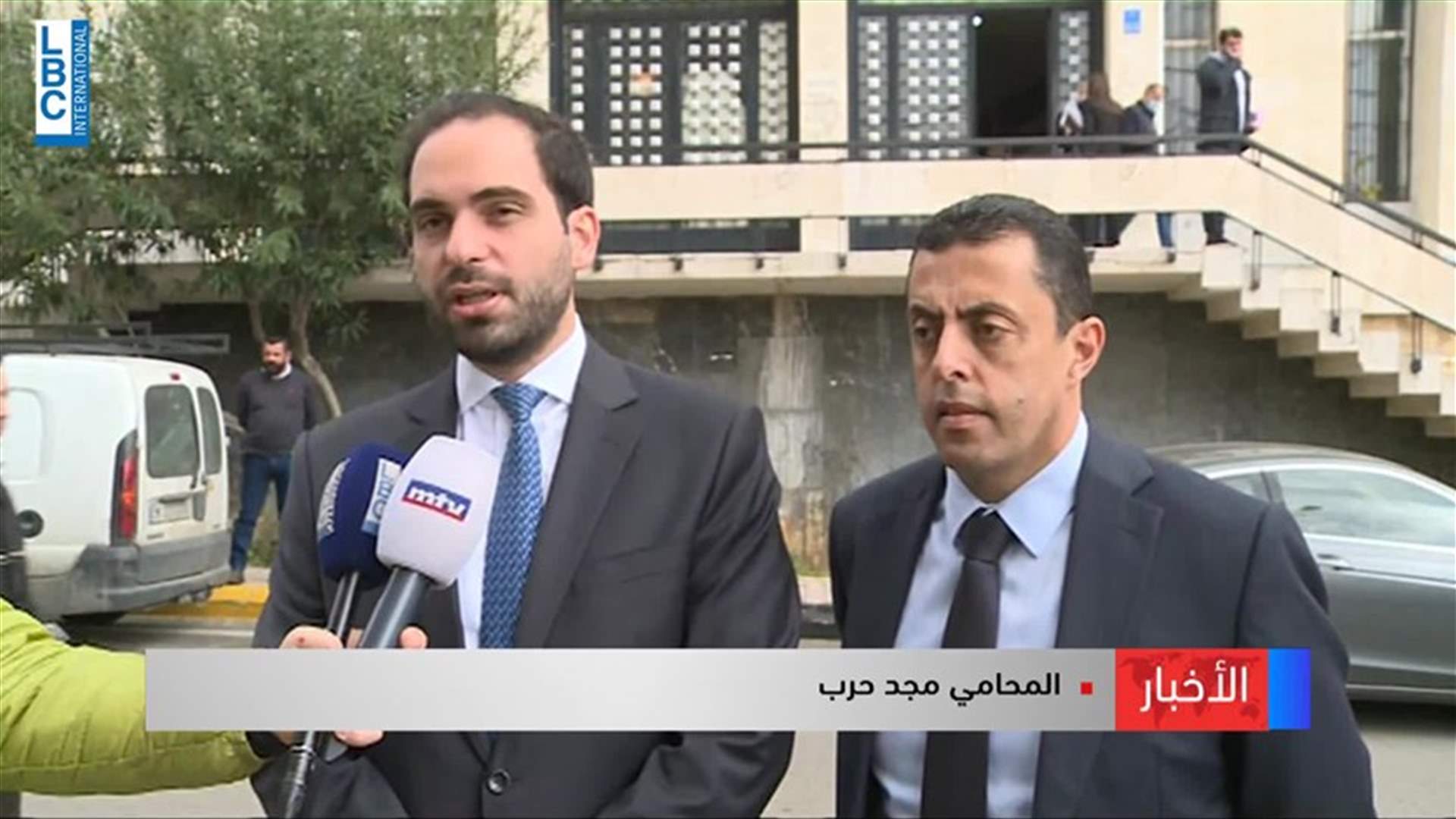 LBCI