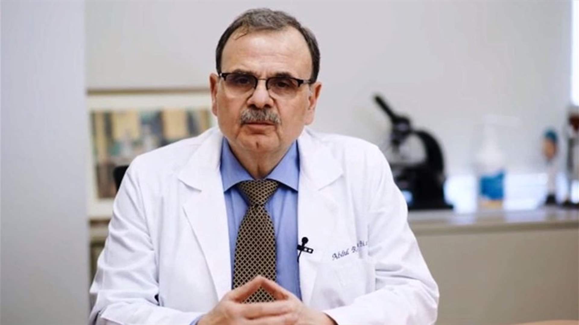 البزري: المؤشرات الوبائية تدل على إنحسار الموجة الأخيرة للوباء