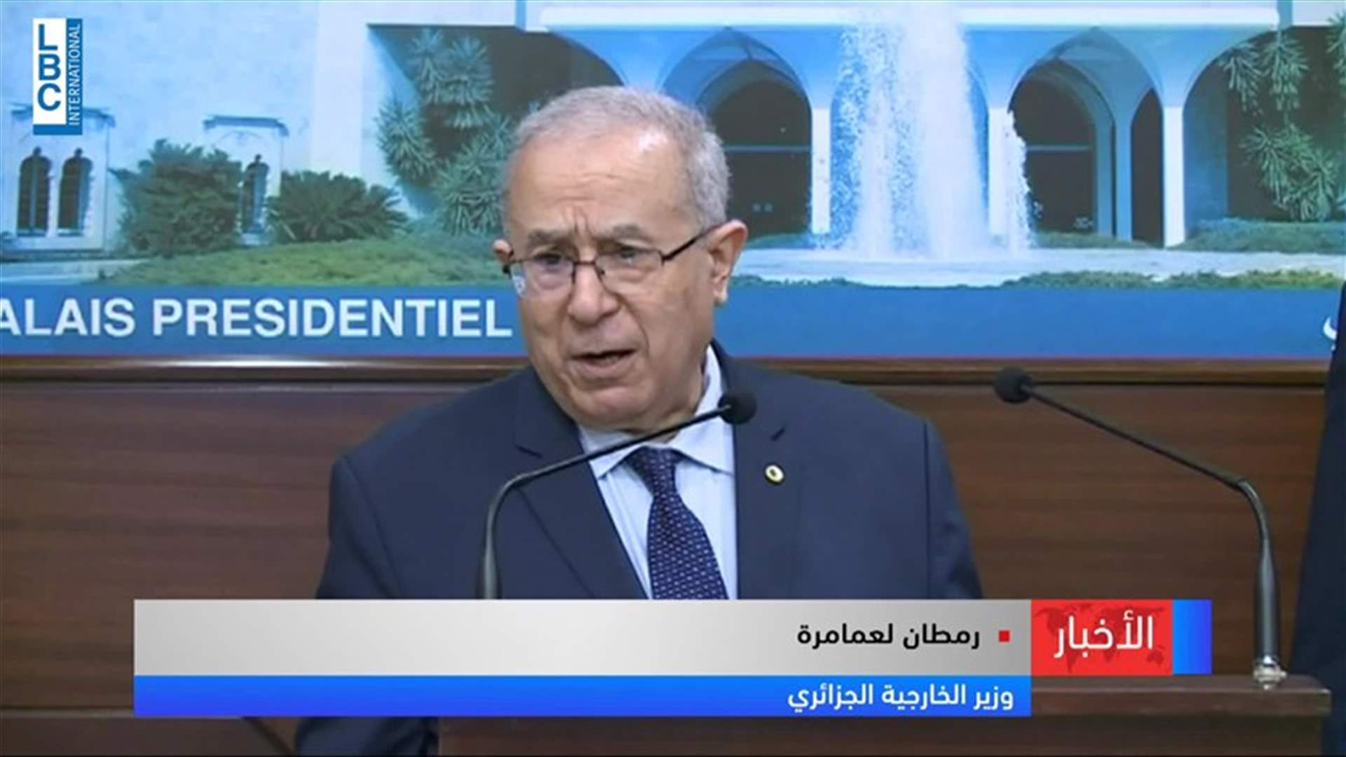 LBCI