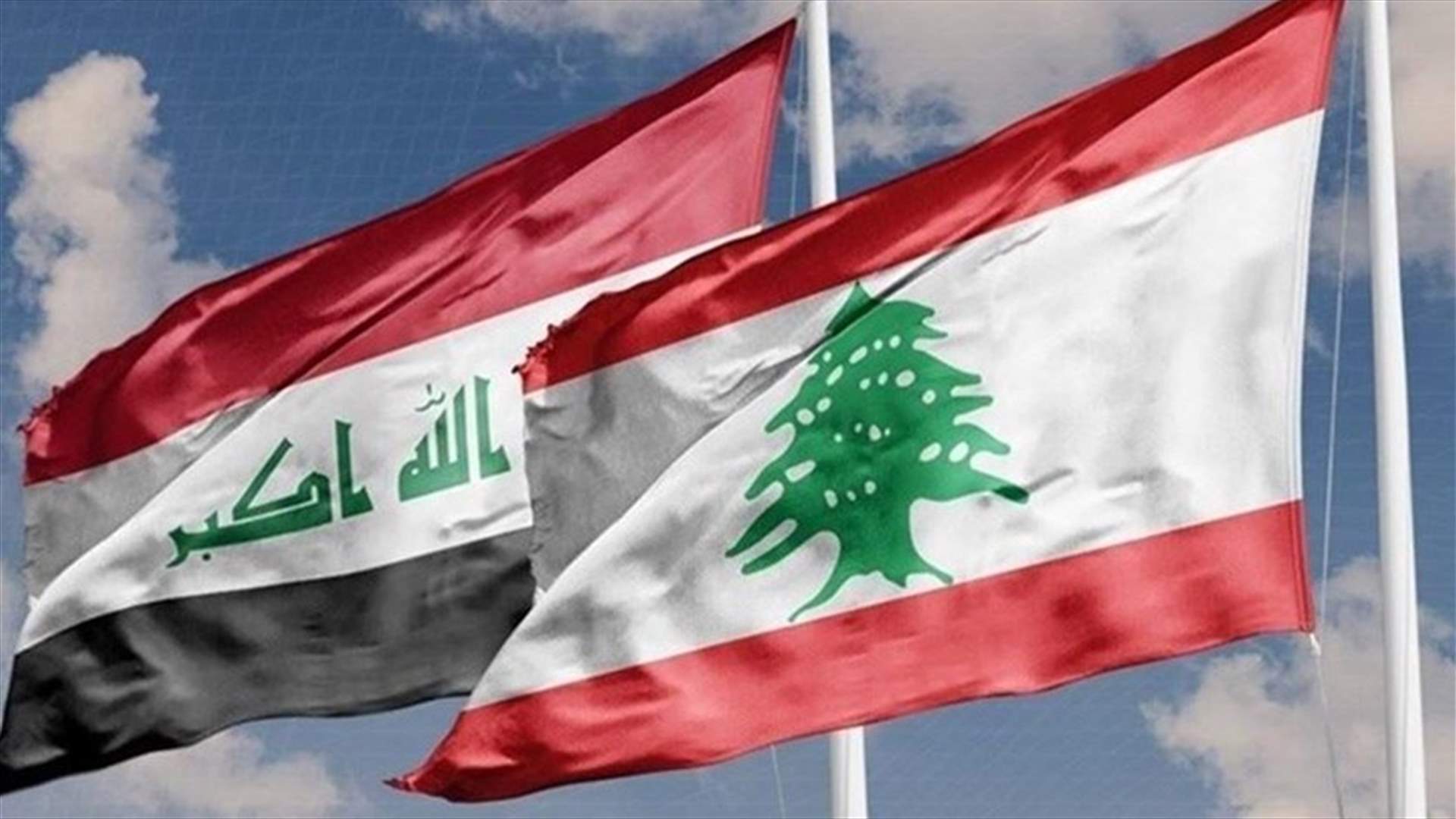 ما حقيقة منح العراق اللبنانيين تأشيرة دخول لمدة 6 أشهر؟