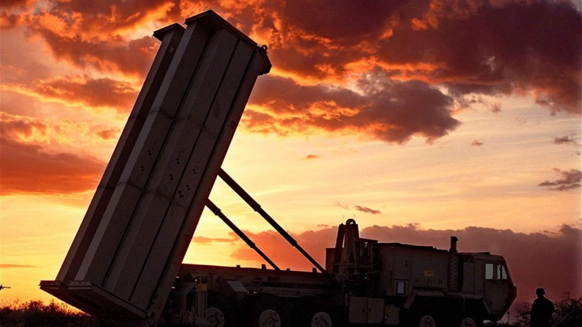 السعودية ستصنع أجزاء من منظومة "ثاد" الأميركية للدفاع الجوي