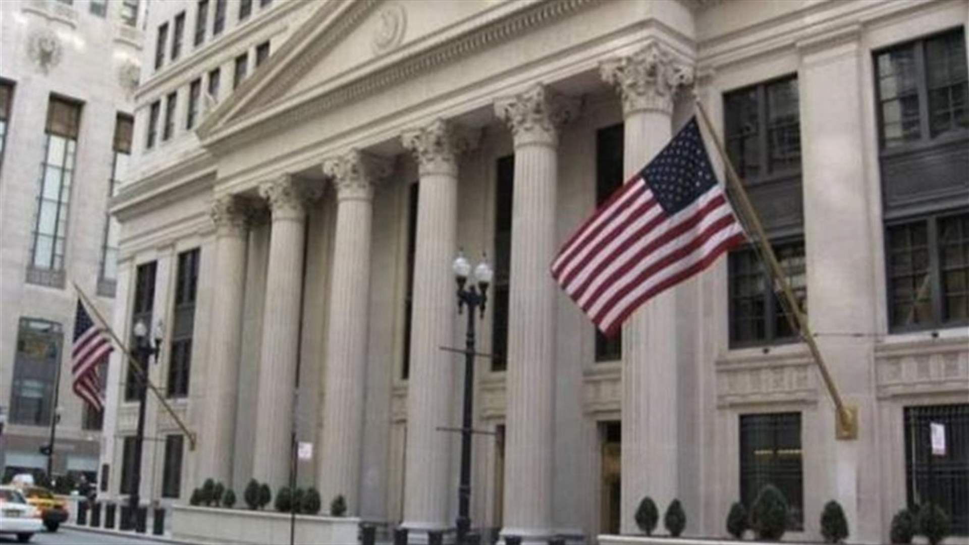 عقوبات أميركية على رجلي أعمال لبنانيين في غينيا تتهمهما واشنطن بتمويل حزب الله