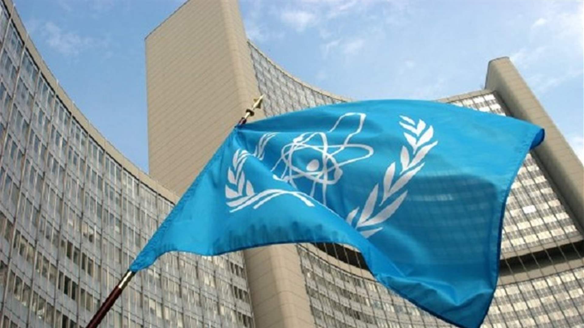 الوكالة الدولية تؤكّد تعرّض منشأة نووية ثانية في أوكرانيا للقصف