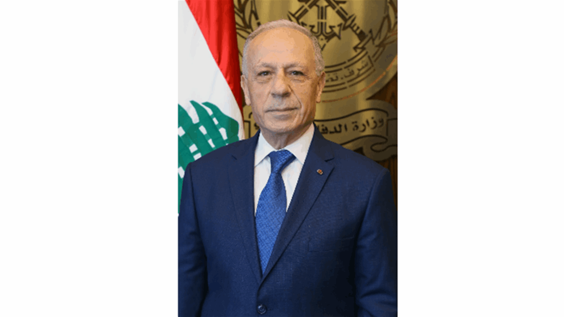 سليم وقع قرار صرف مليون و200 الف ليرة بدل نقل للعسكريين وموظفي الملاك الإداري والمتعاقدين في الوزارة