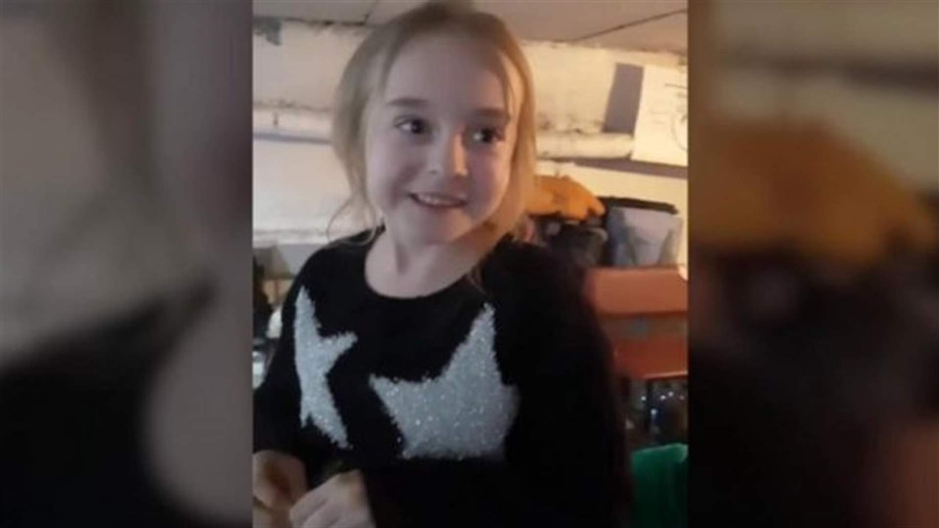 طفلة أوكرانية تخطف القلوب من الملجأ...وفيديو يحصد ملايين المشاهدات!