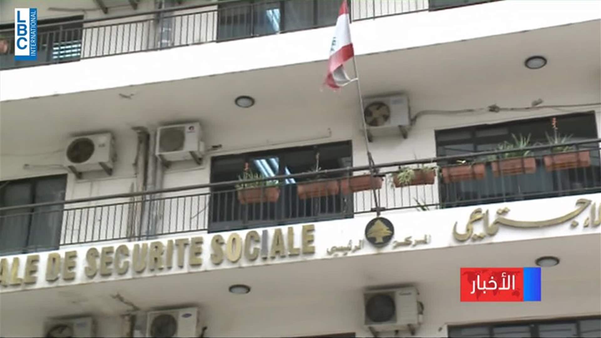 LBCI