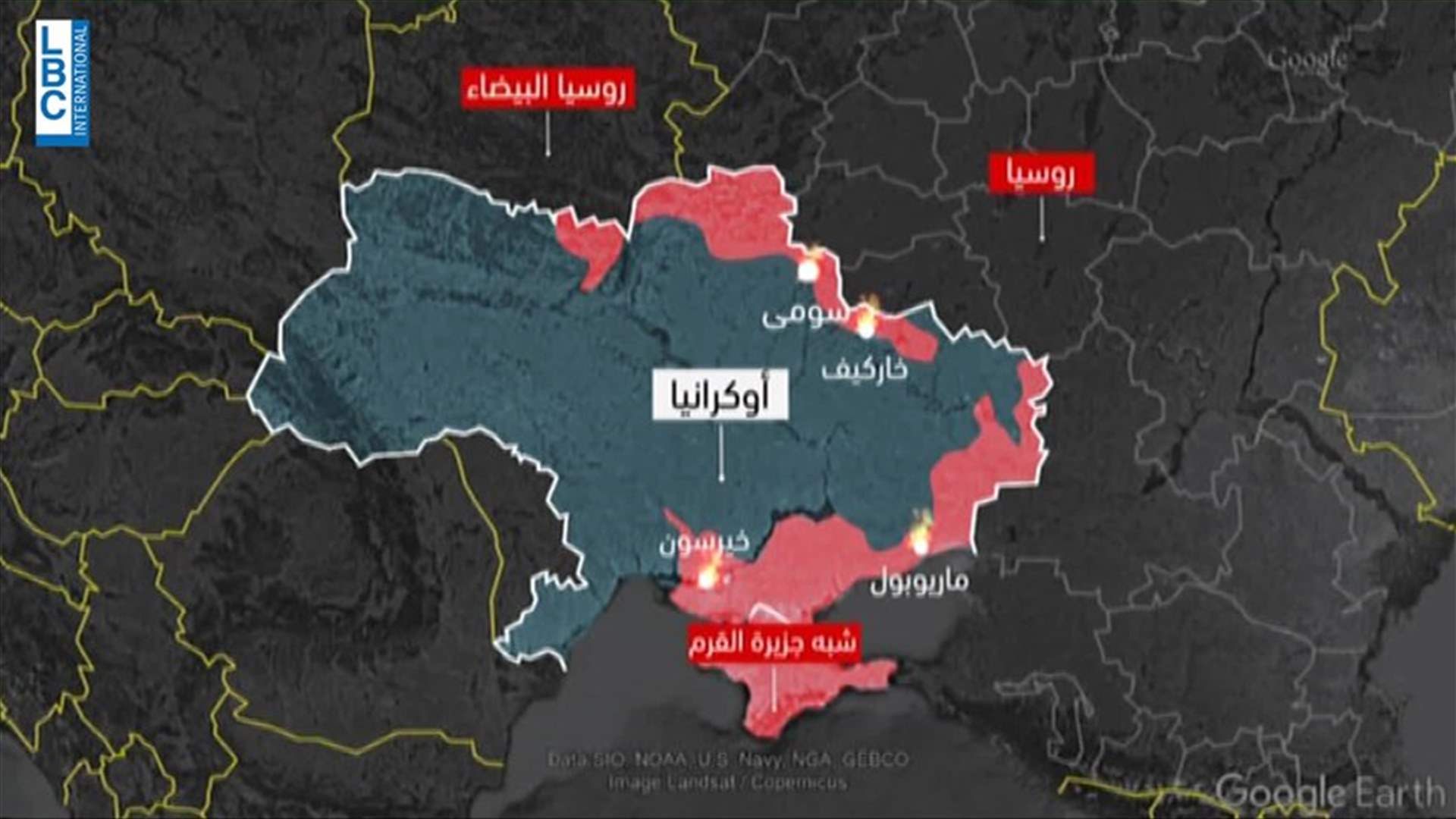 LBCI