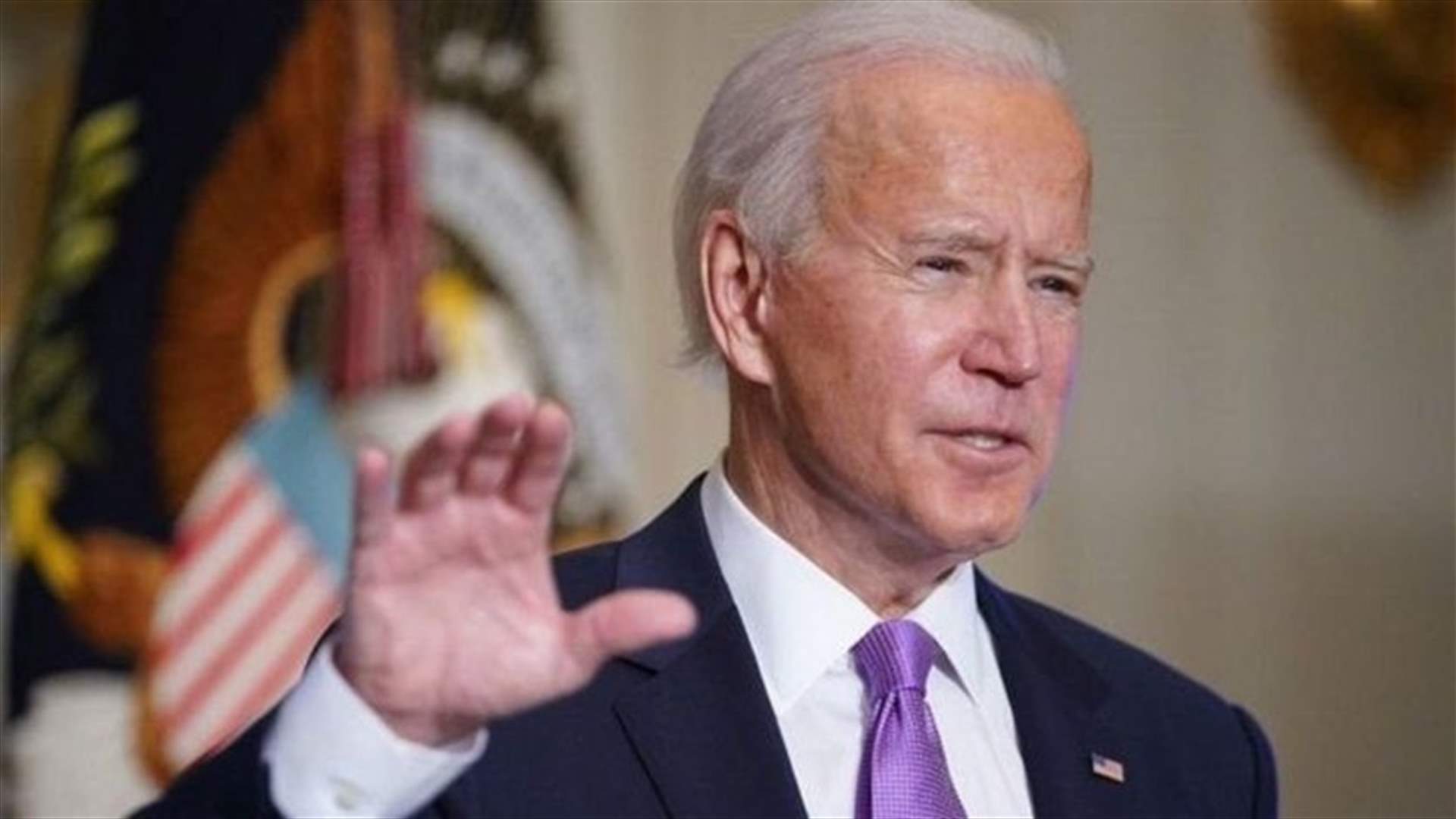 Biden announces US ban on Russian oil imports