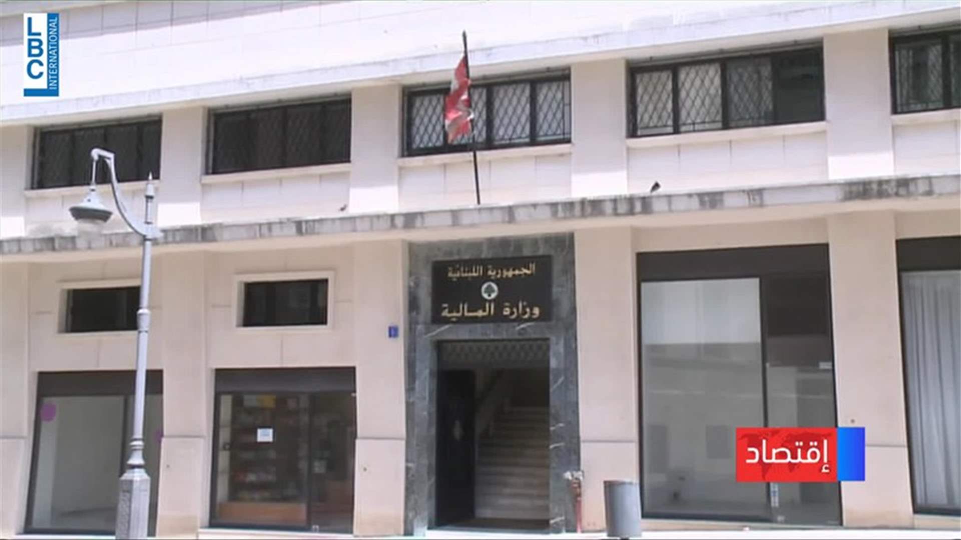 LBCI
