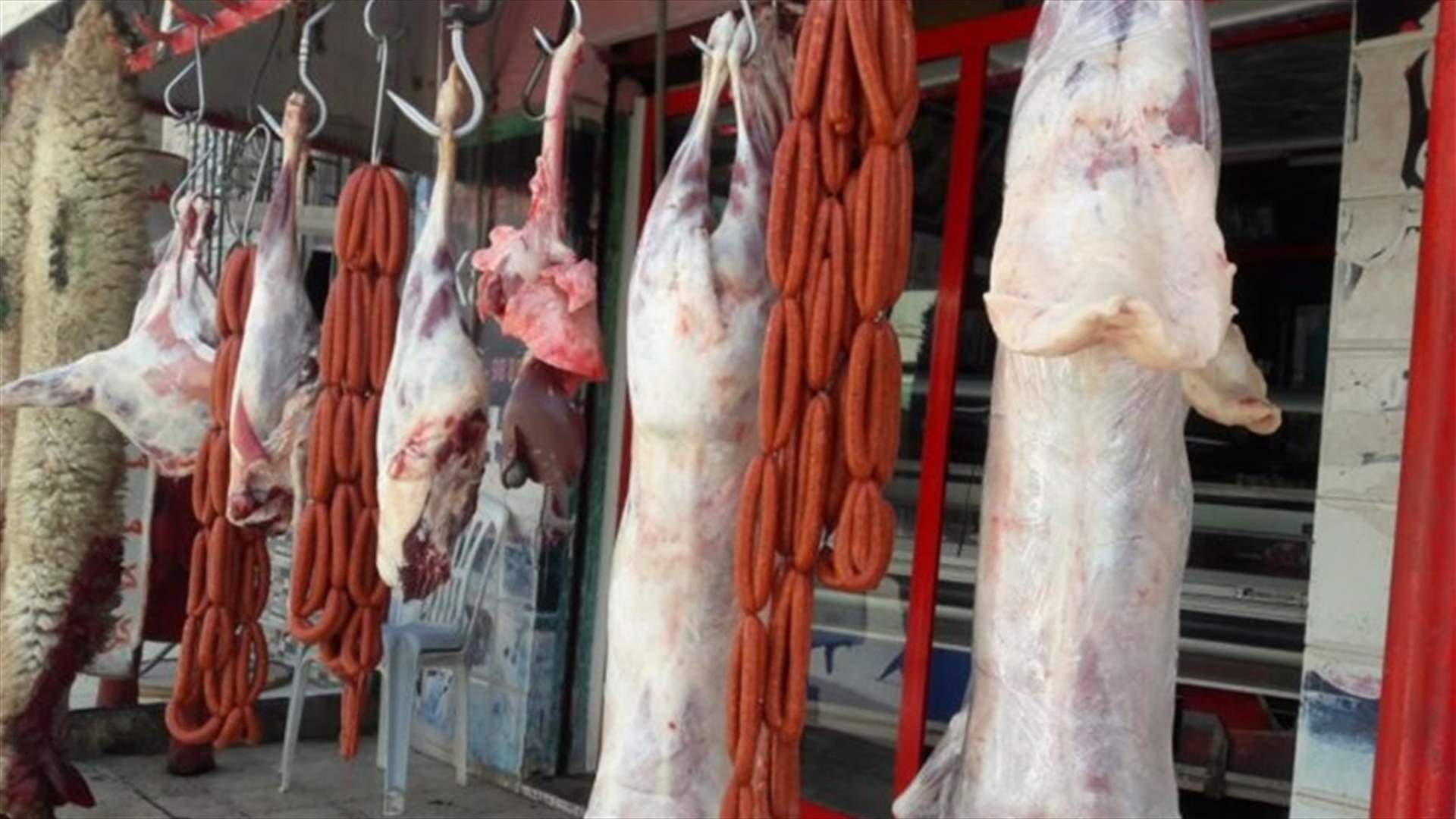 تجار اللحوم: إقفال المزارع في حال عدم تسديد المركزي المستحقات