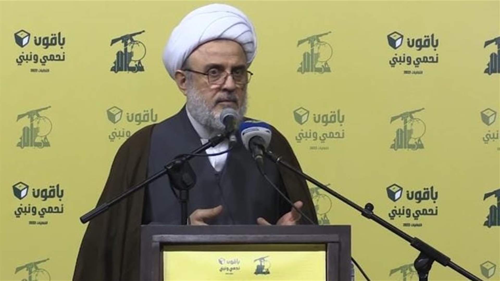 قاووق : في أيار سيشهد العالم أن التحالفات الإستراتيجية لحزب الله هي تحالفات راسخة ومستمرة
