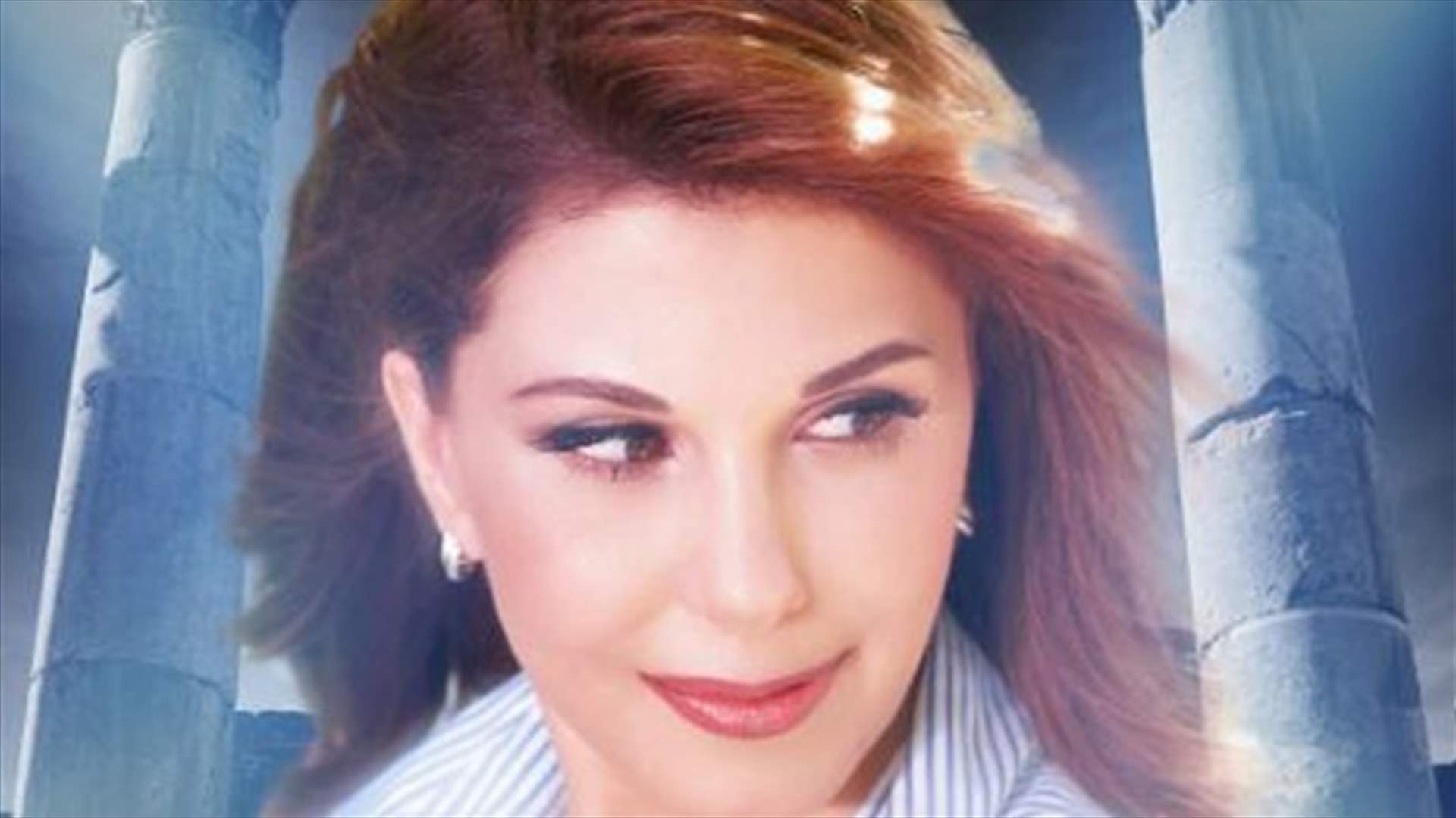 ماجدة الرومي تدعم الطالب المحتاج في الأردن